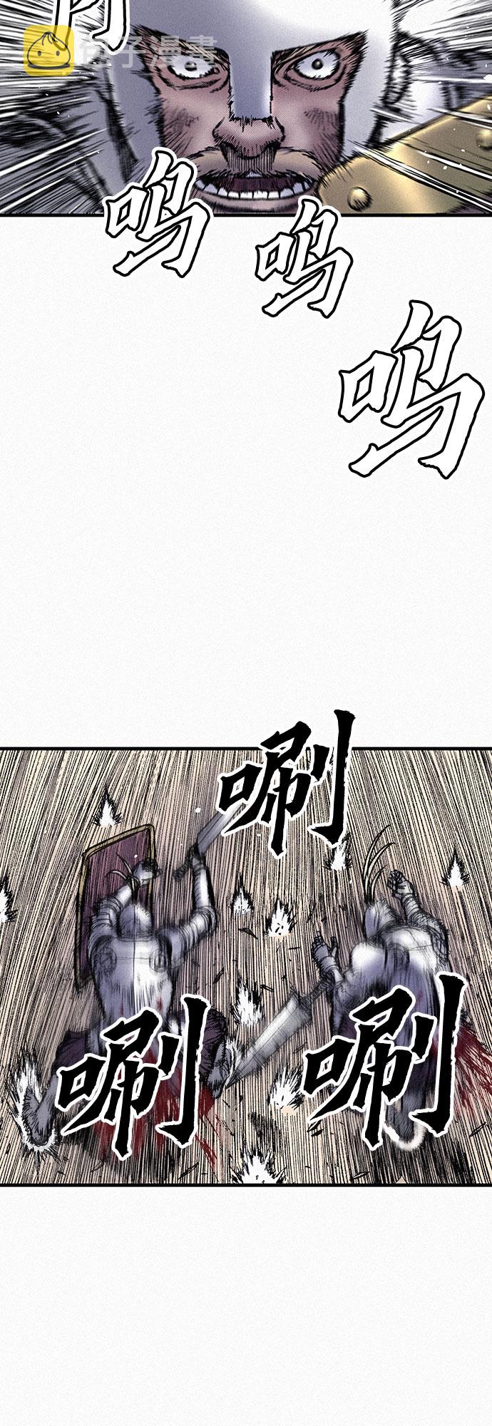 [第57话] 都是一样的人3