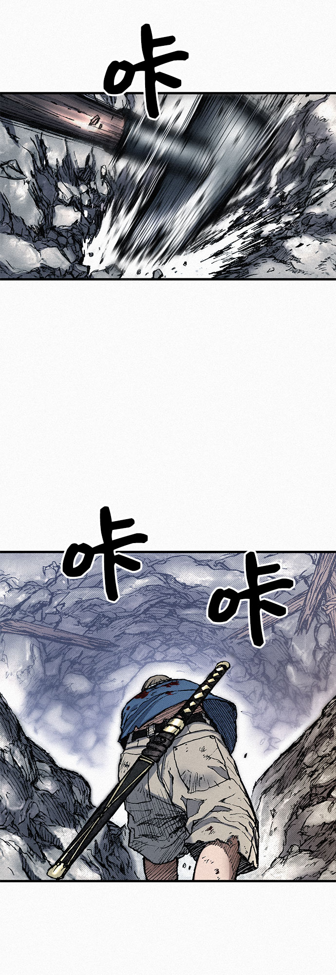 [第74话] 救赎者1