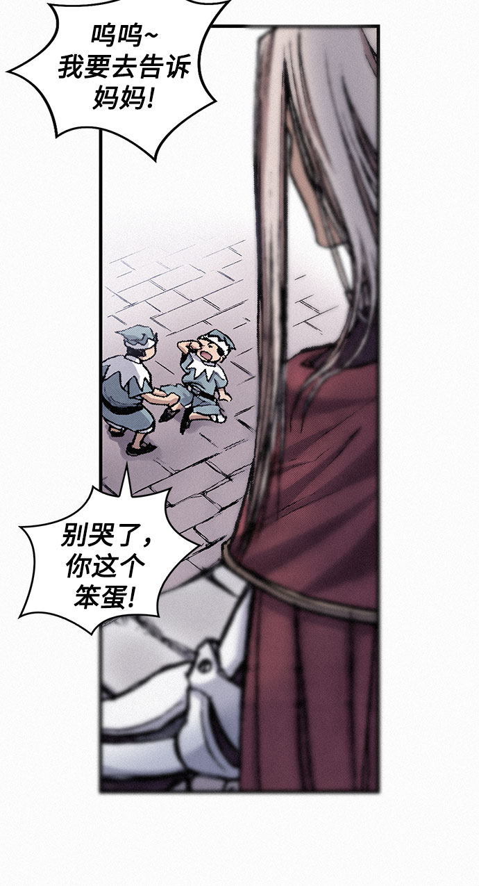 [第12话] 他们的世界4