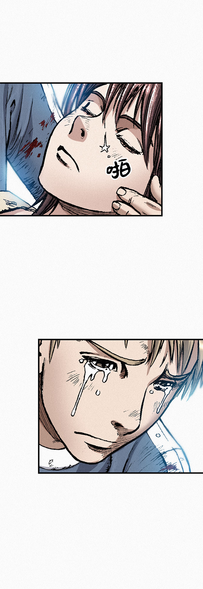 [第74话] 救赎者4