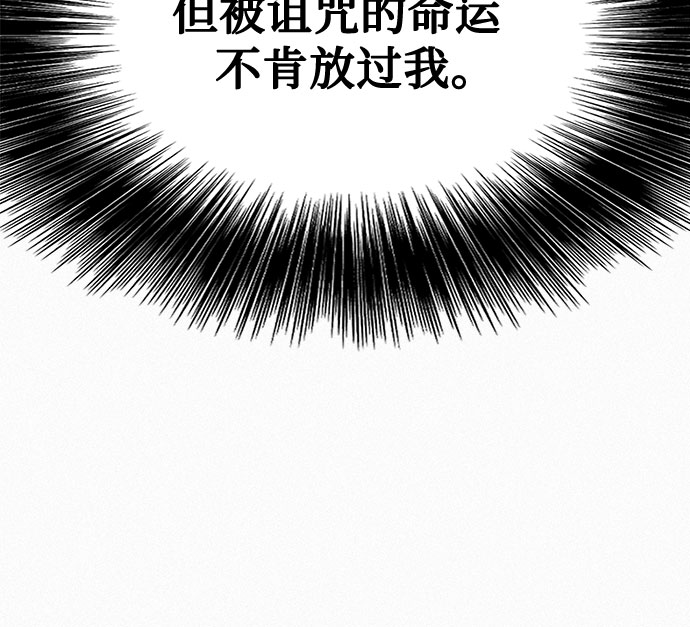 [第23话] 恶魔复活4