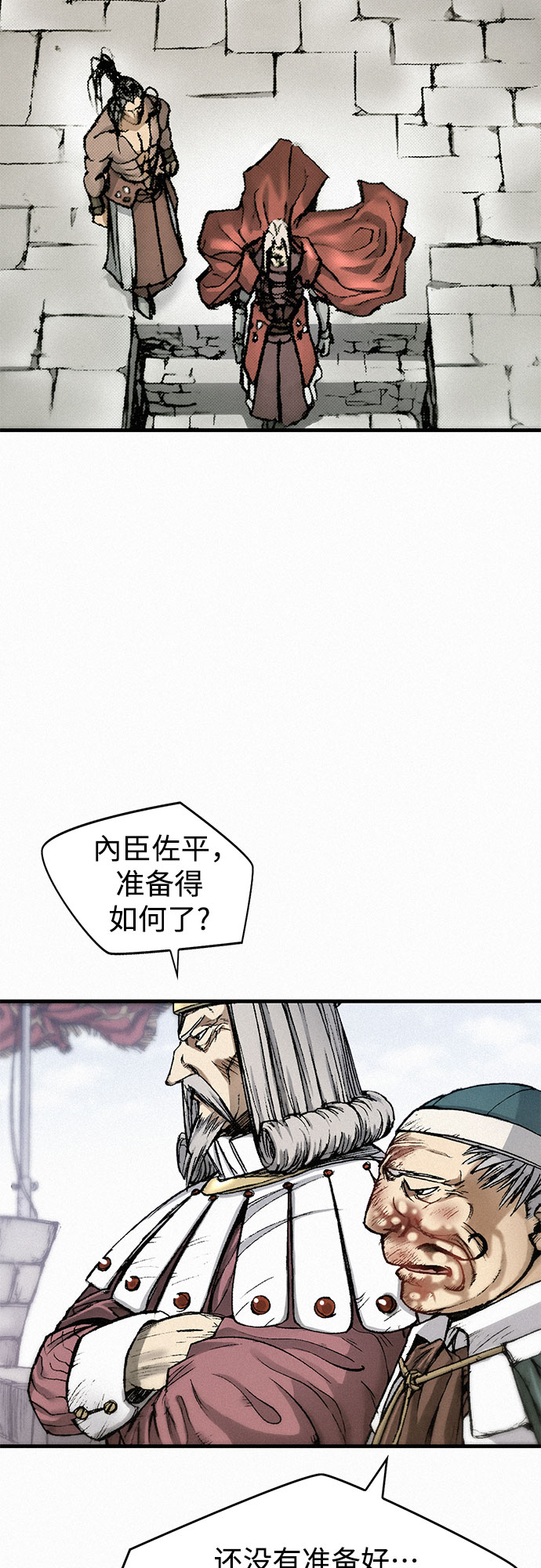 [第12话] 他们的世界2