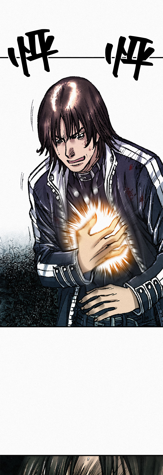 [第67话] 恶灵的复活4