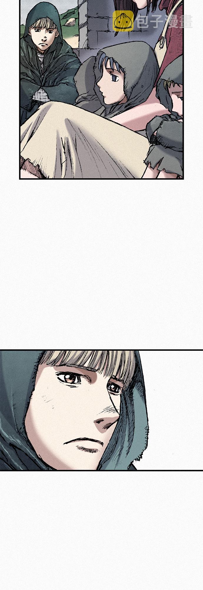 [第53话] 灭绝行动3