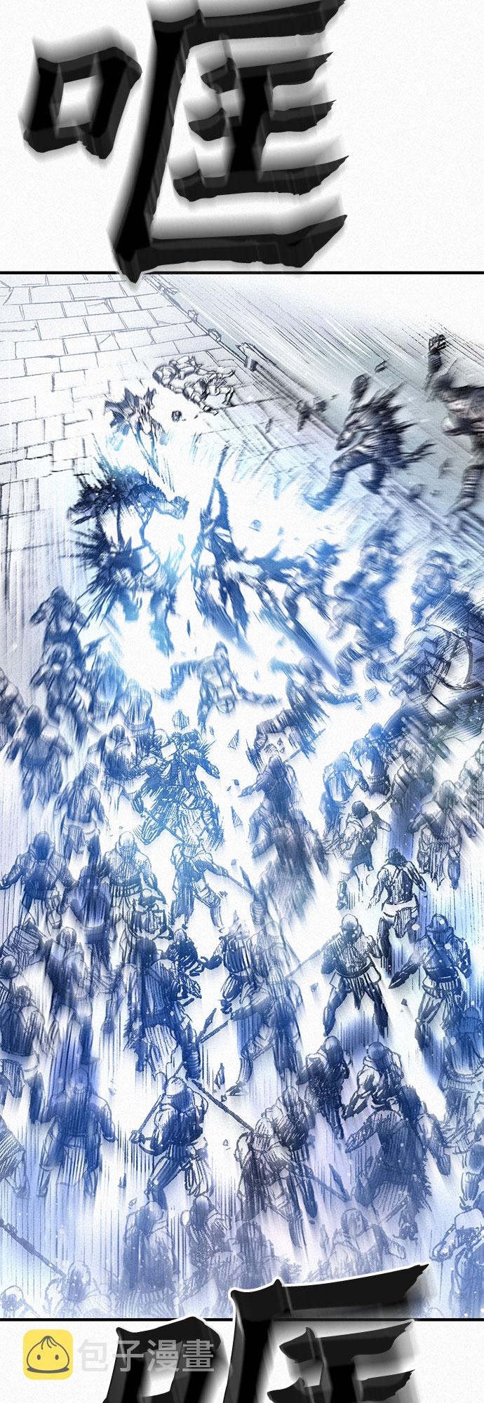 [第27话] 结者解之3