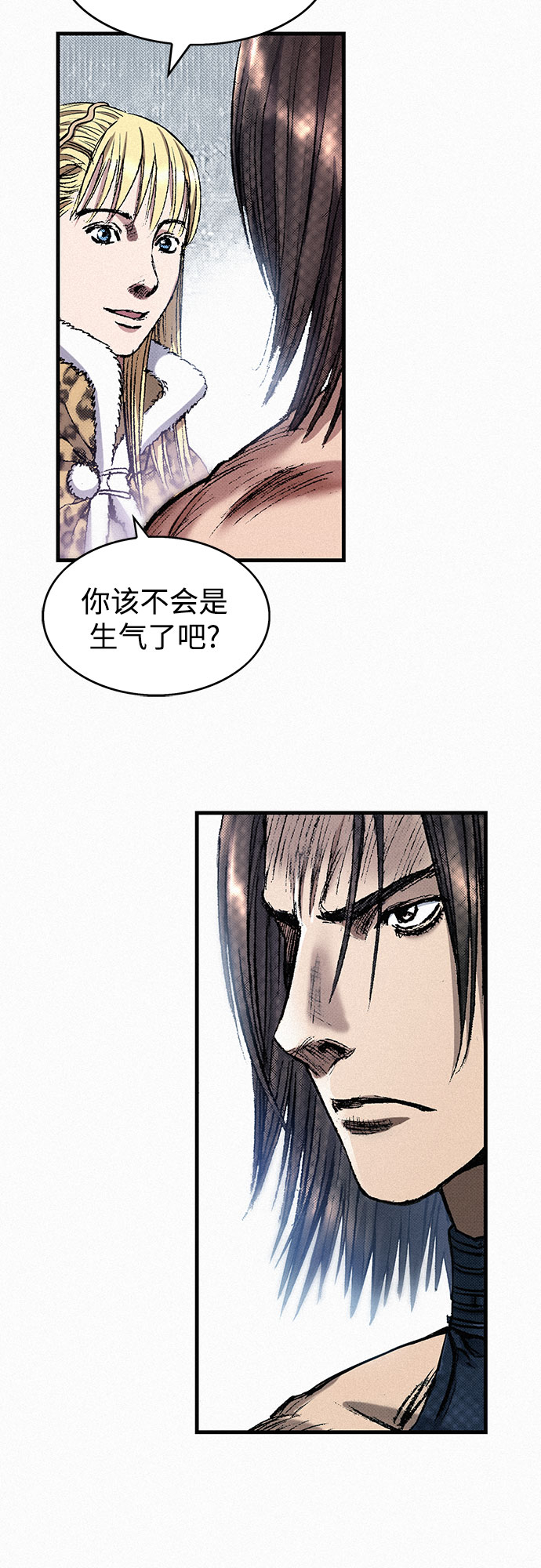 [第42话] 少女兵器2