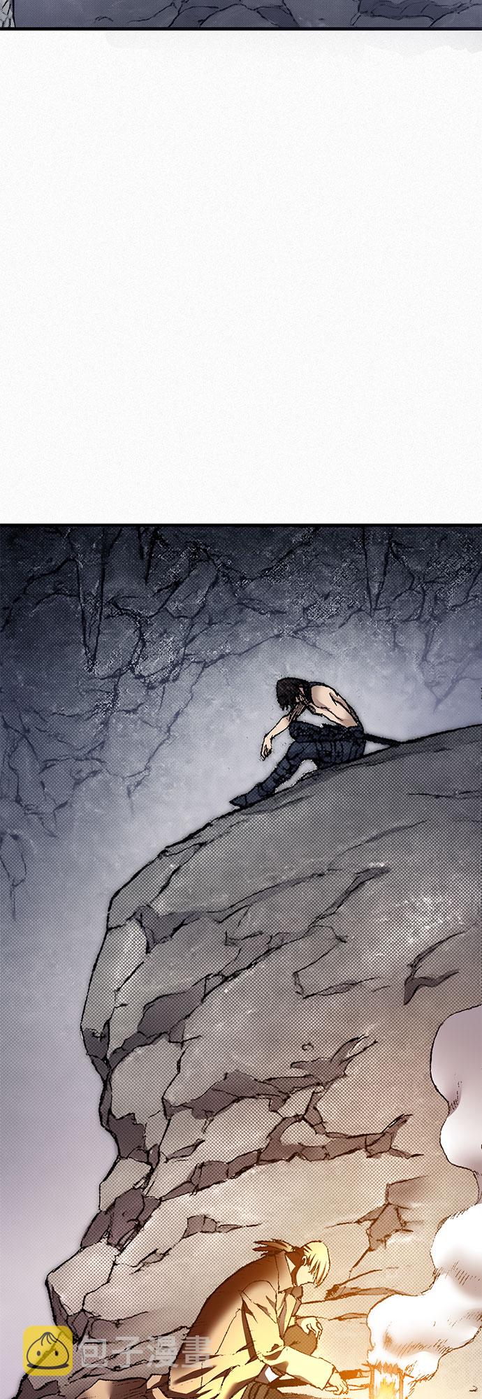 [第89话] 过去的记忆2