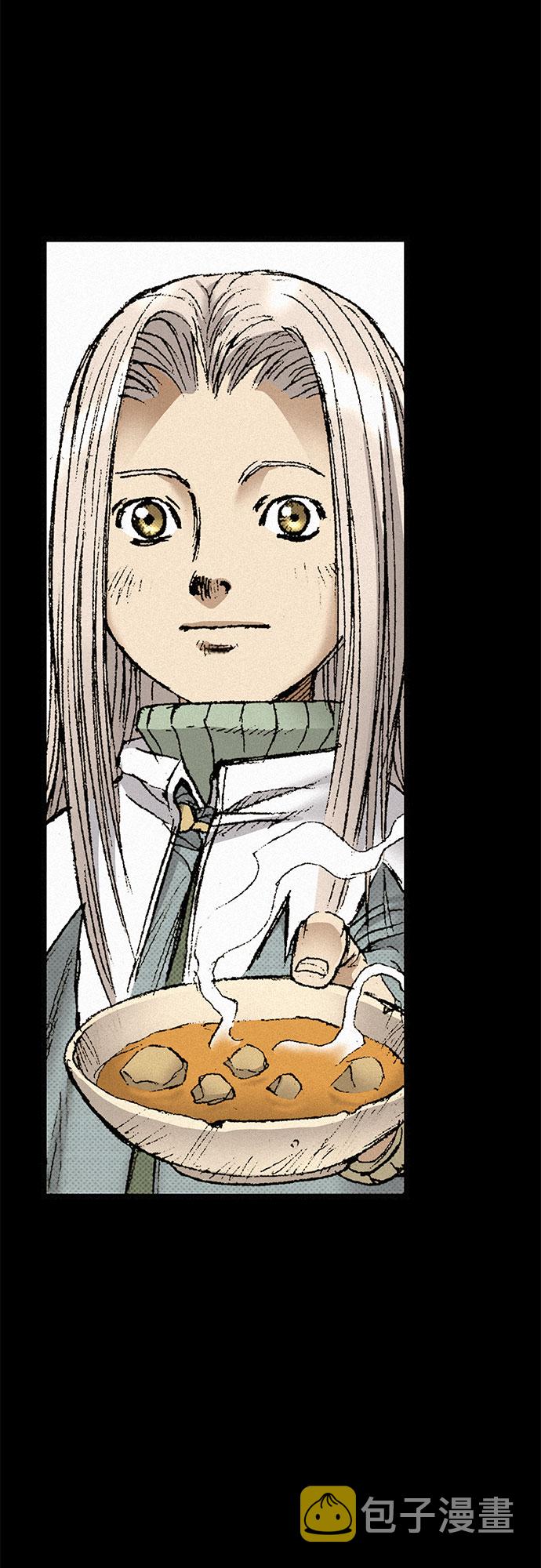 [第45话] 牲畜之罪0