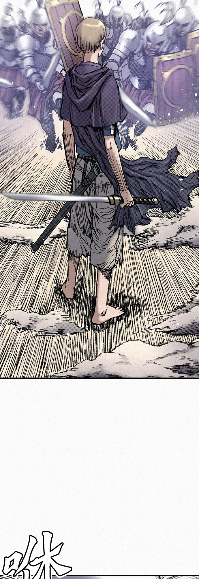 [第57话] 都是一样的人2