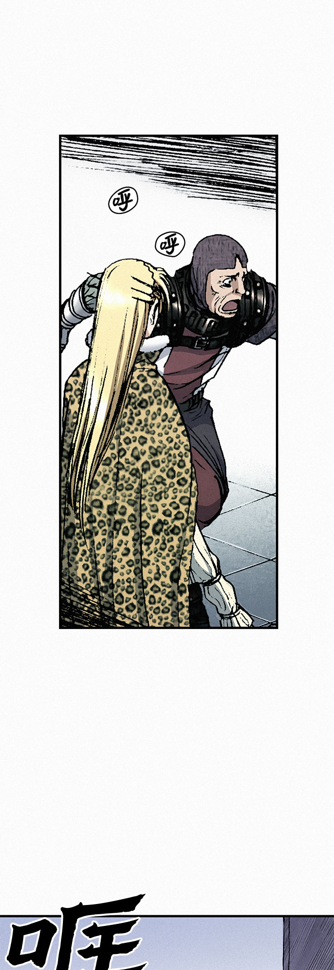 [第37话] 激战（1）4