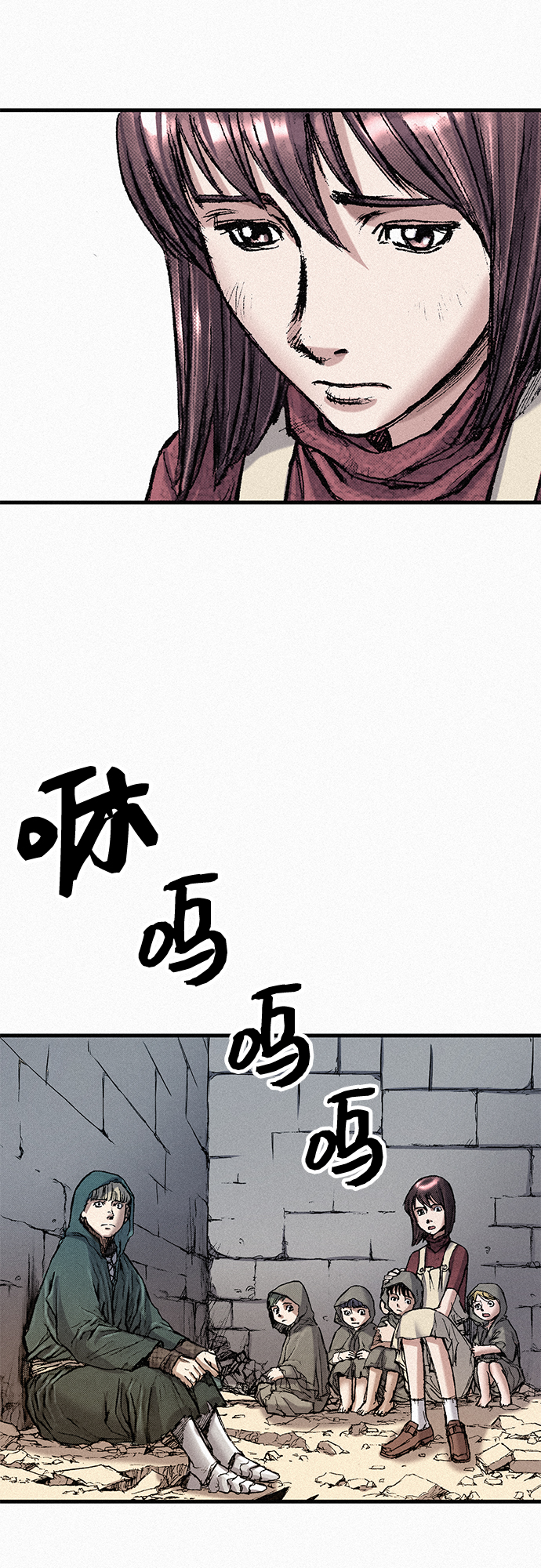 [第53话] 灭绝行动4