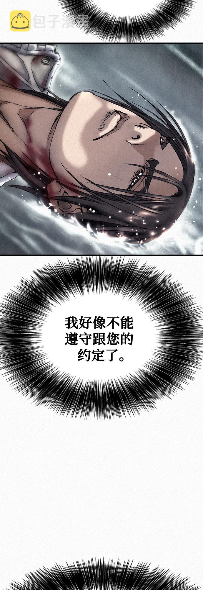 [第23话] 恶魔复活2