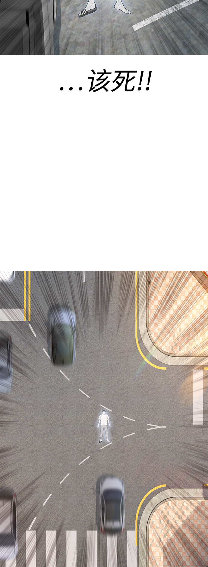 [第12话] 丽美的告白! 班长的渗透力!3