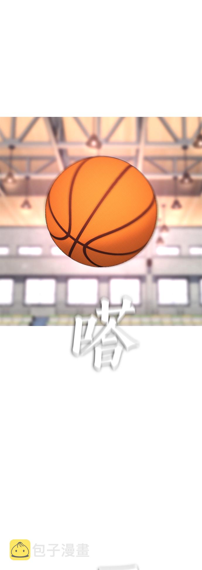 [第13话] 眯眯眼 vs 眯眯眼1