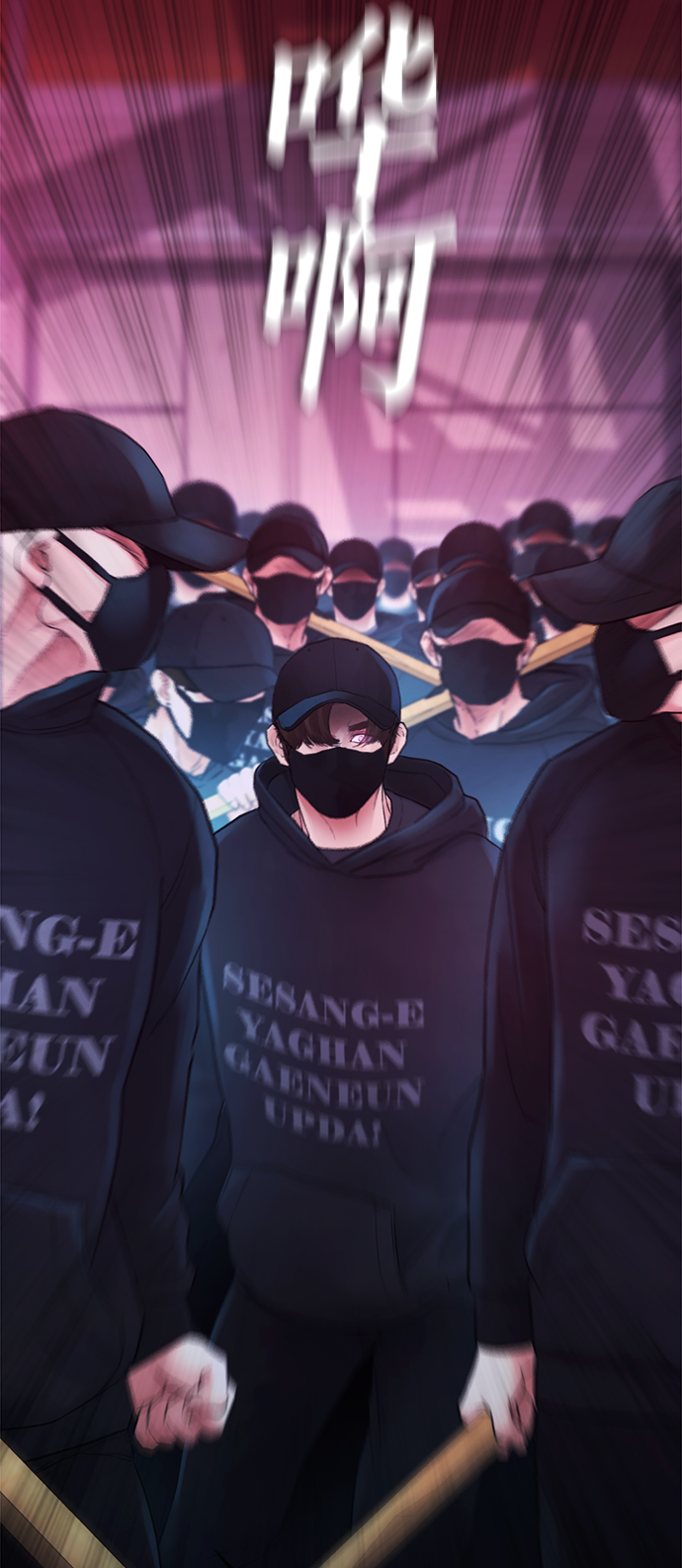 [第26话] 你摘下来试试3