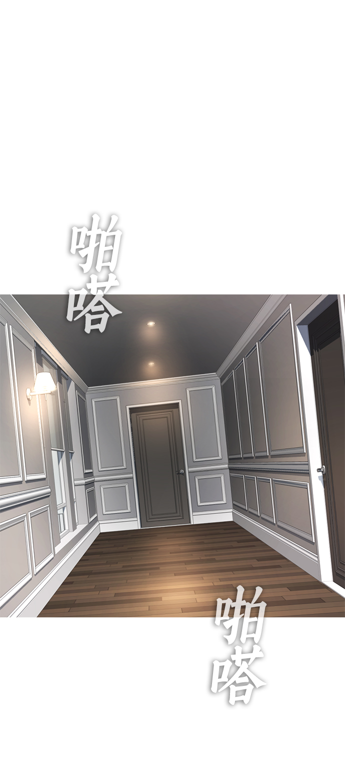 [第37话] 经历过一次的家伙1