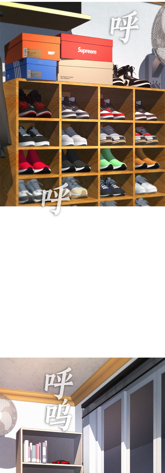 [第32话] 像模像样的计划2