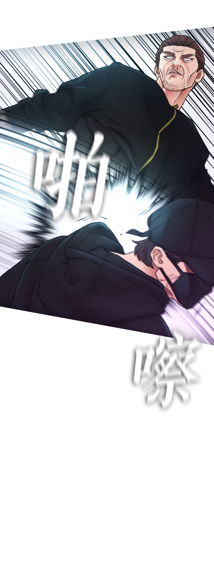 [第29话] 傻X手的报复3