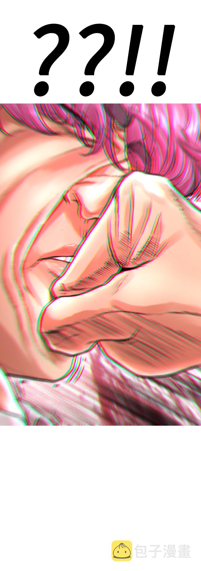 [第9话]  网漫作家为什么这么能打3