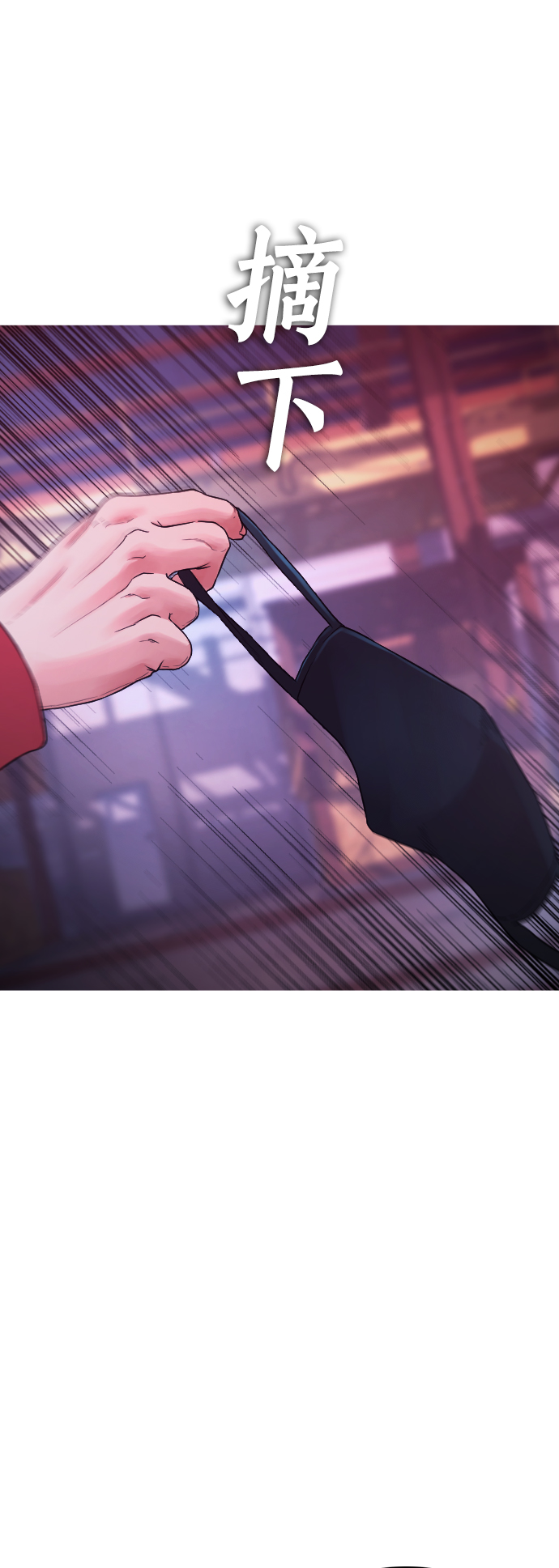 [第28话] 爸...是时候了2