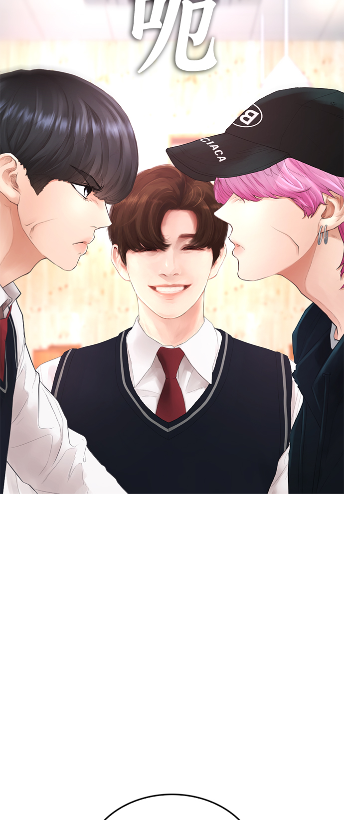 [第23话] 好戏才刚开始3