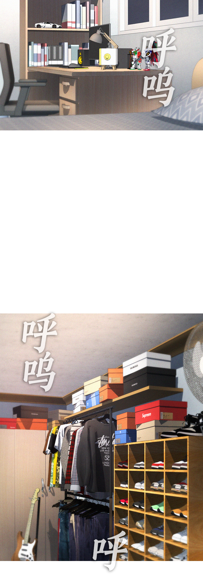 [第32话] 像模像样的计划3