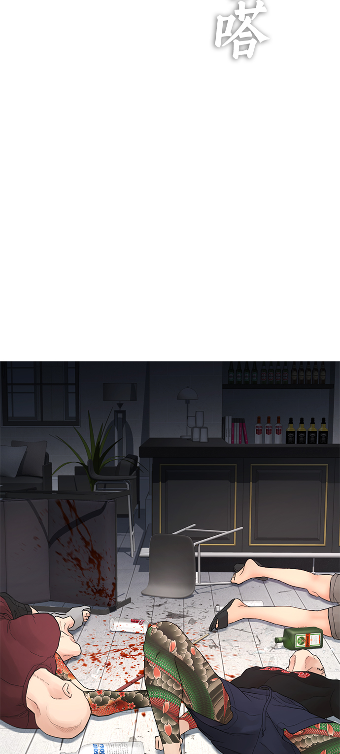 [第37话] 经历过一次的家伙4