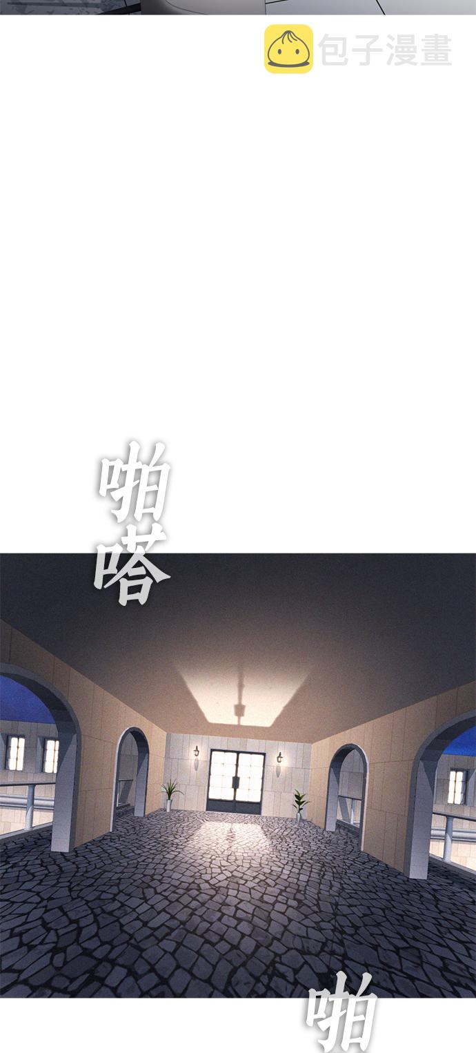 [第37话] 经历过一次的家伙3