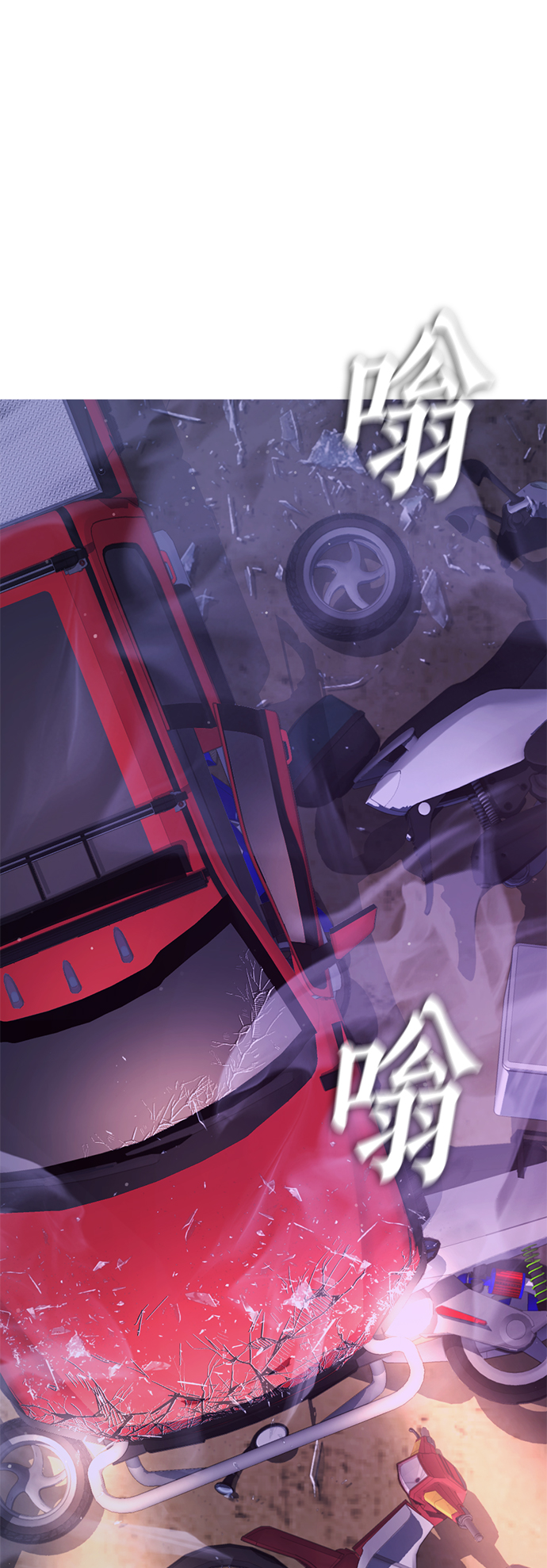 [第27话] 你TM当我是人偶呢1