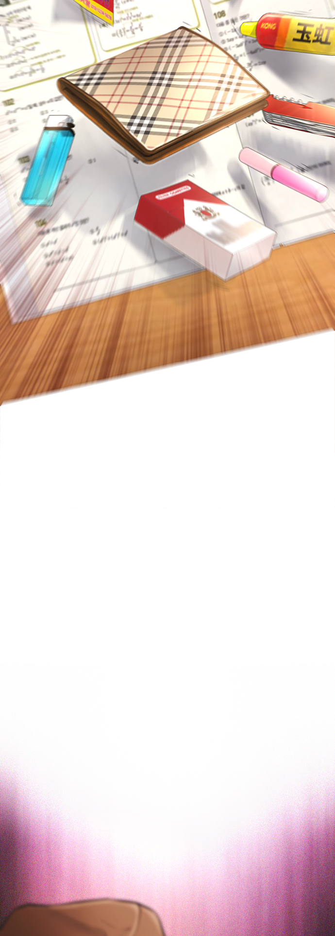 [第2话] 转校生那妞没问题吧2