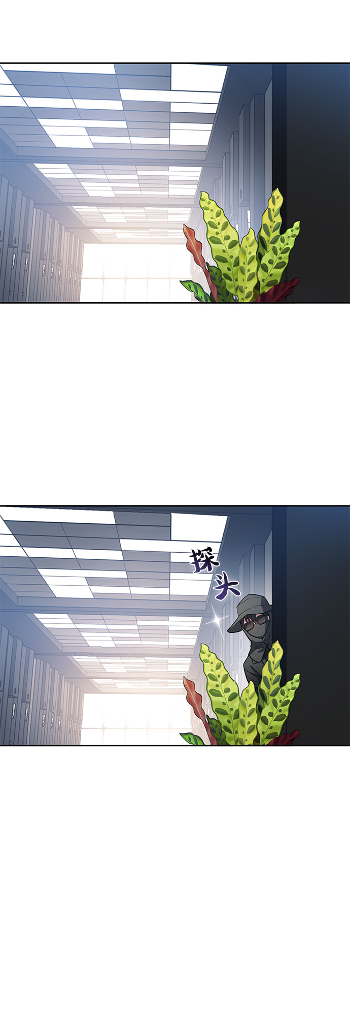 [第49话] 来啊，地下城1