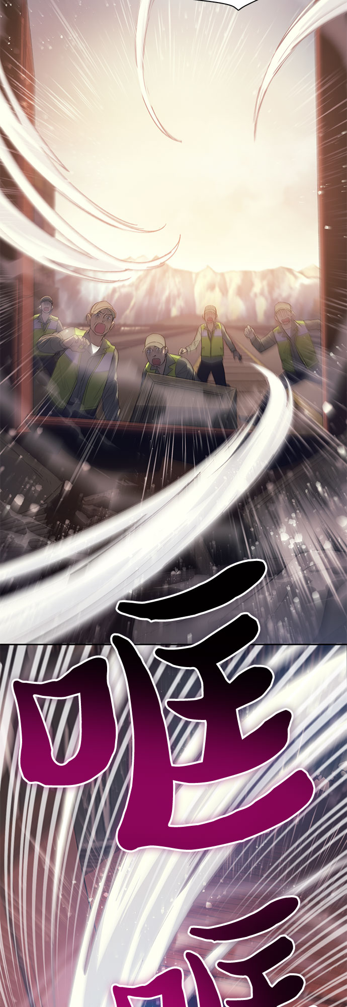 [第56话] 新的魔兽朋友们3