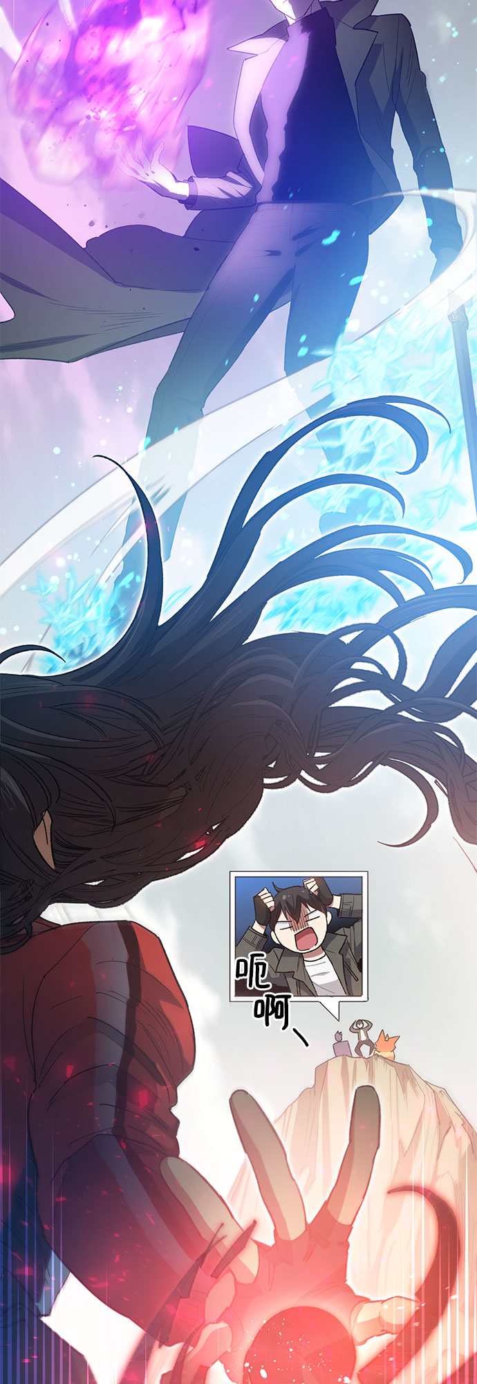 [第60话] 一起去地下城吧(2)4