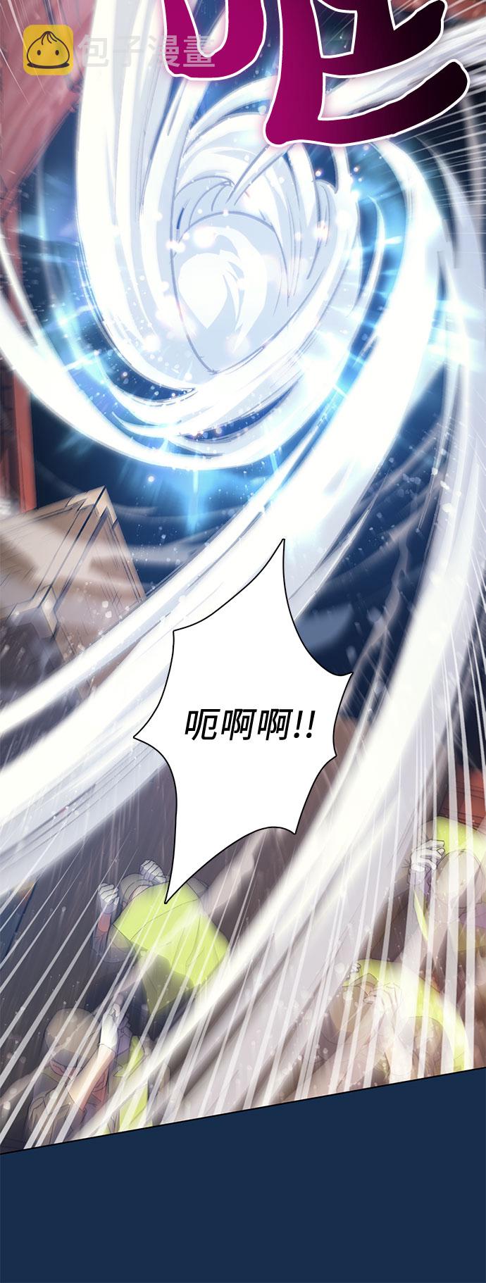 [第56话] 新的魔兽朋友们4