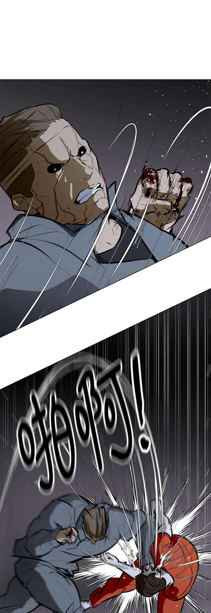 [第78话] 狩猎怪物4