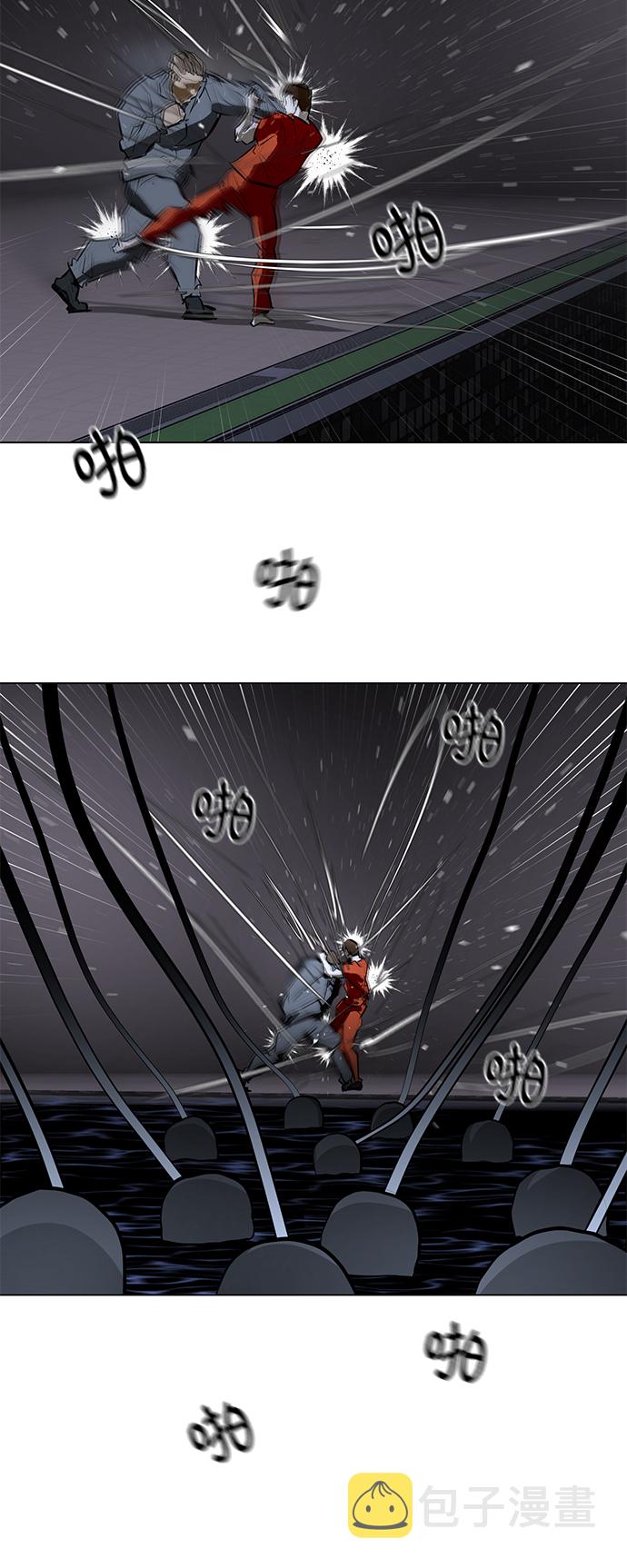 [第78话] 狩猎怪物2