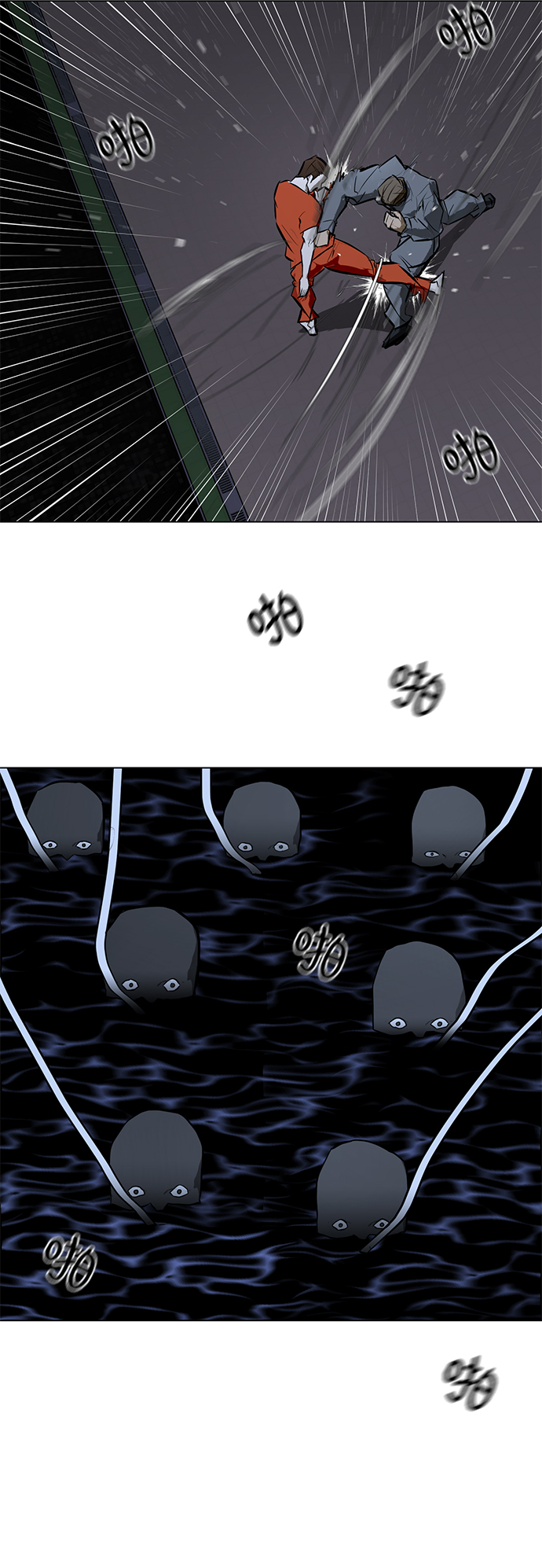 [第78话] 狩猎怪物3