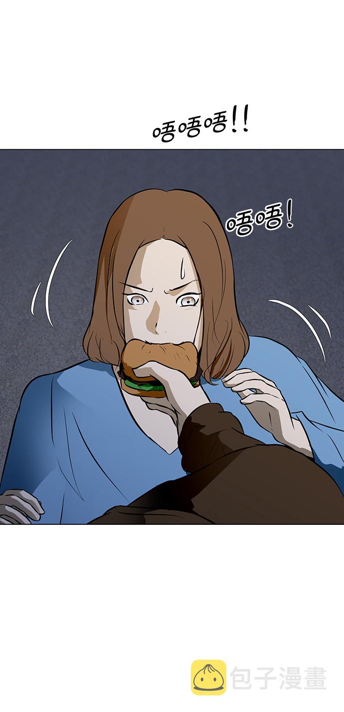 [第28话] 找出凶手3