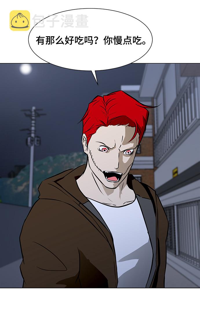 [第28话] 找出凶手2