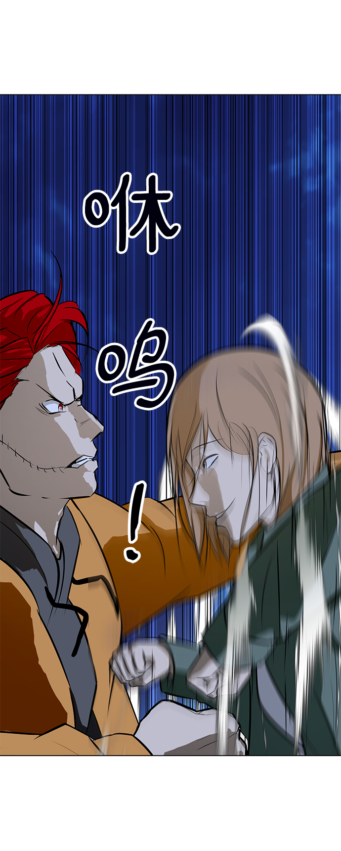 [第60话] 美潇vs寒羽4