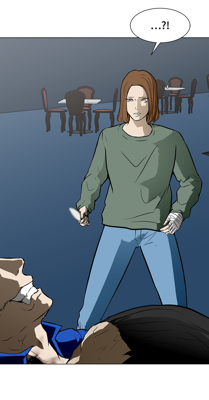 [第49话] 僵尸俱乐部的真相4