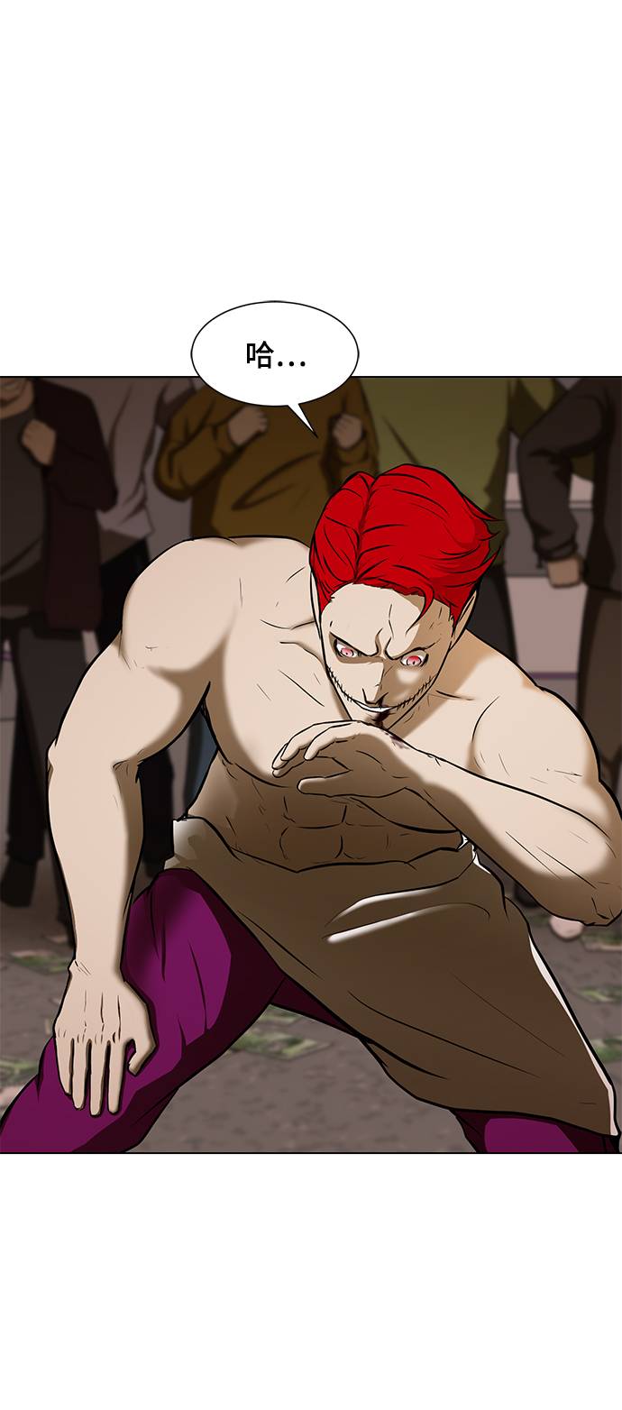 [第8话] 李安VS变态4