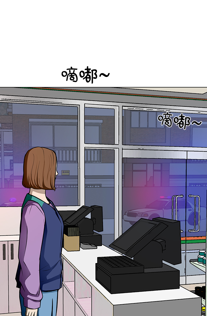 [第23话] 谋杀案2