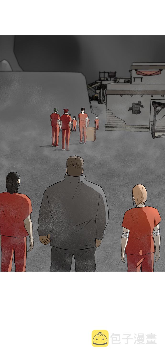 [第71话] 最想听到的话3