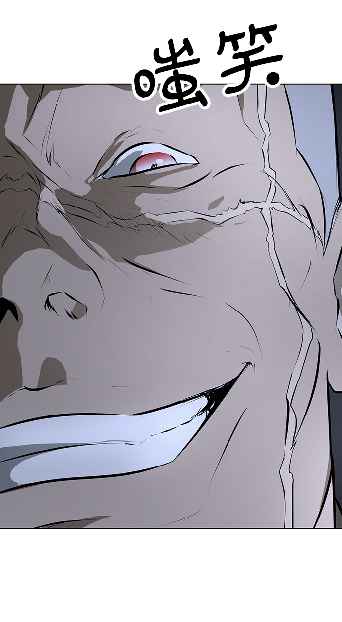 [第69话] 雇佣兵入队考试4