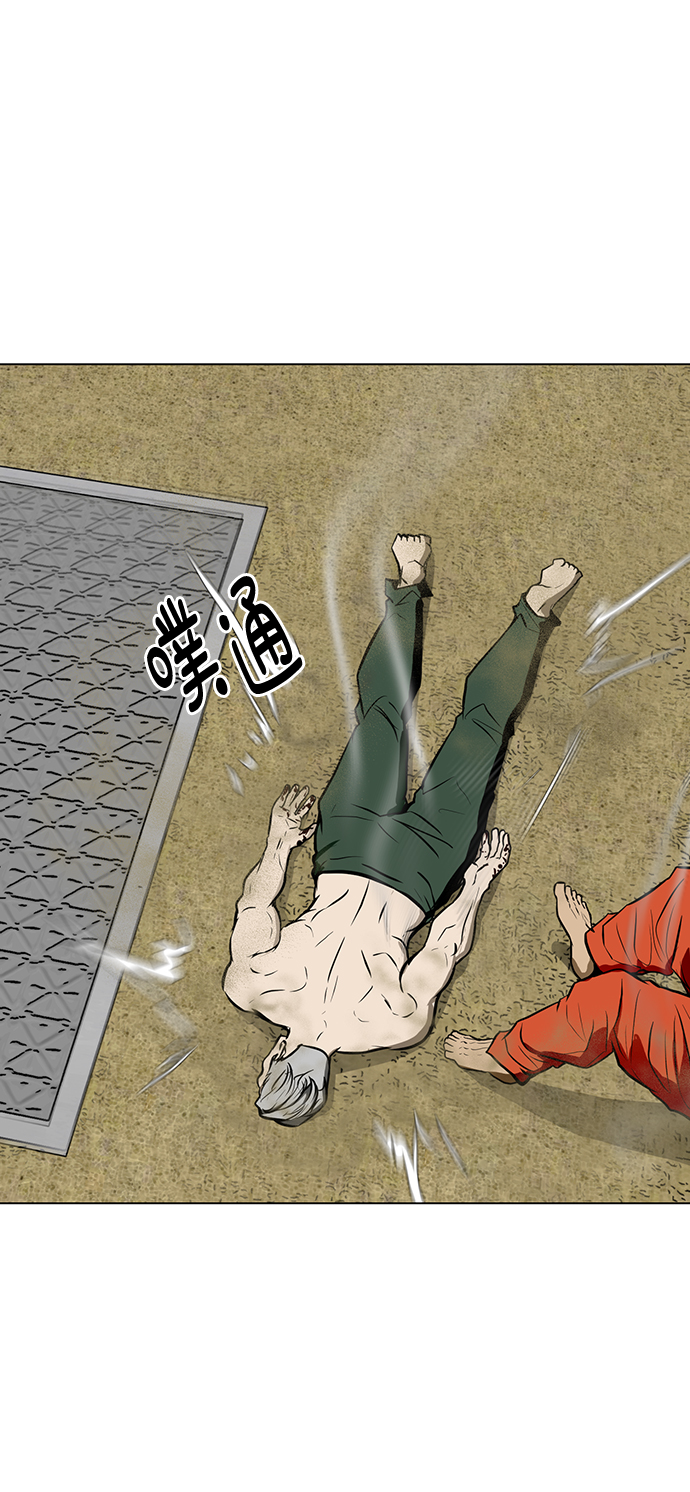 [第35话] 管理者VS变态3