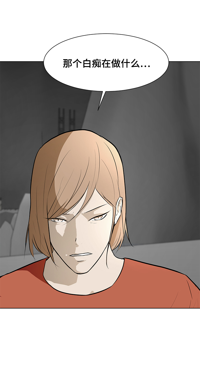 [第71话] 最想听到的话2