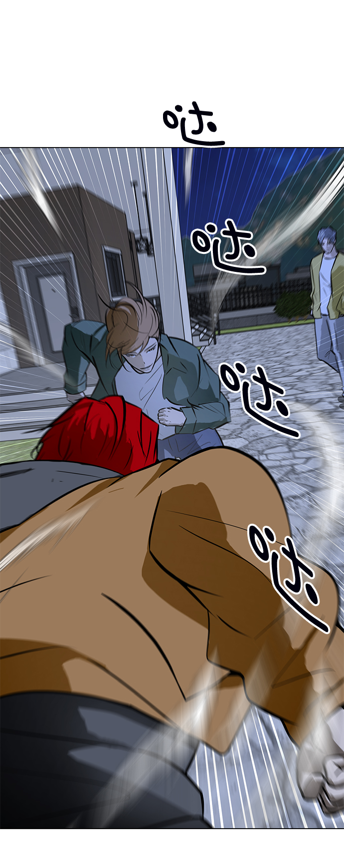 [第60话] 美潇vs寒羽2