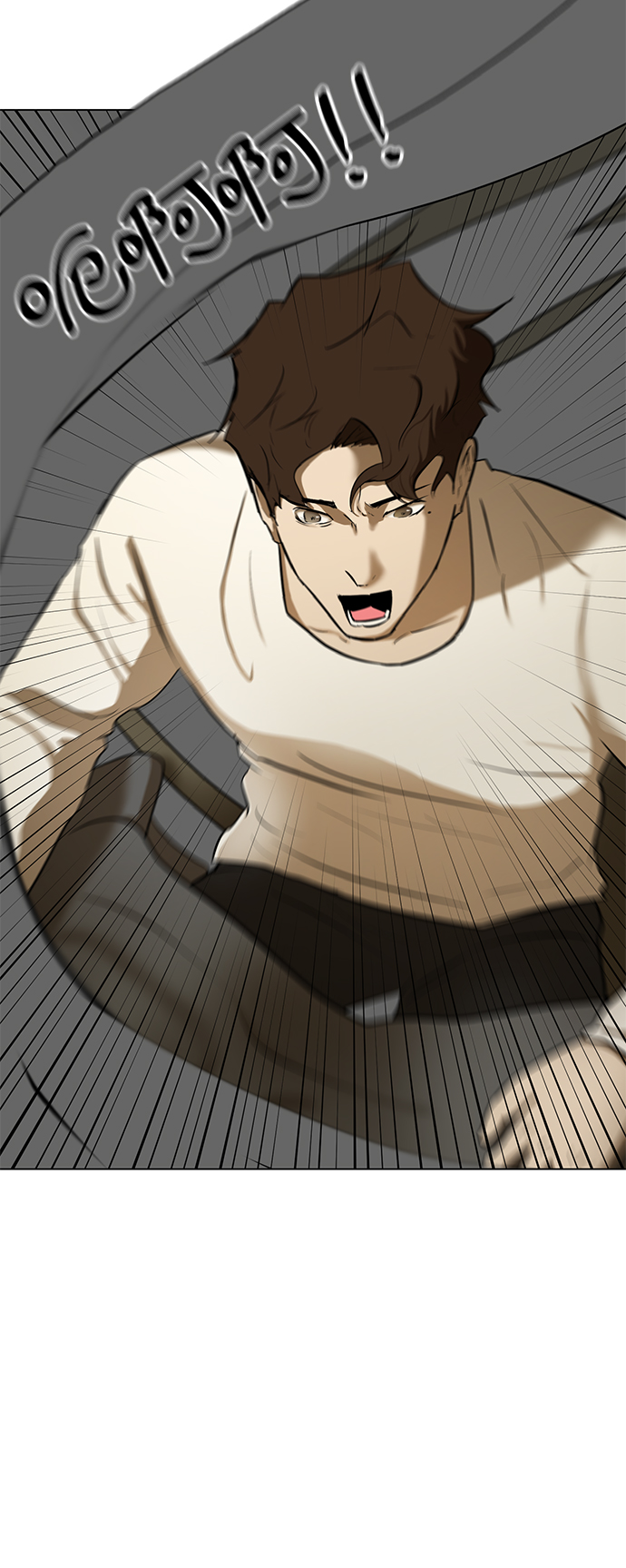 [第5话] 好久不见3