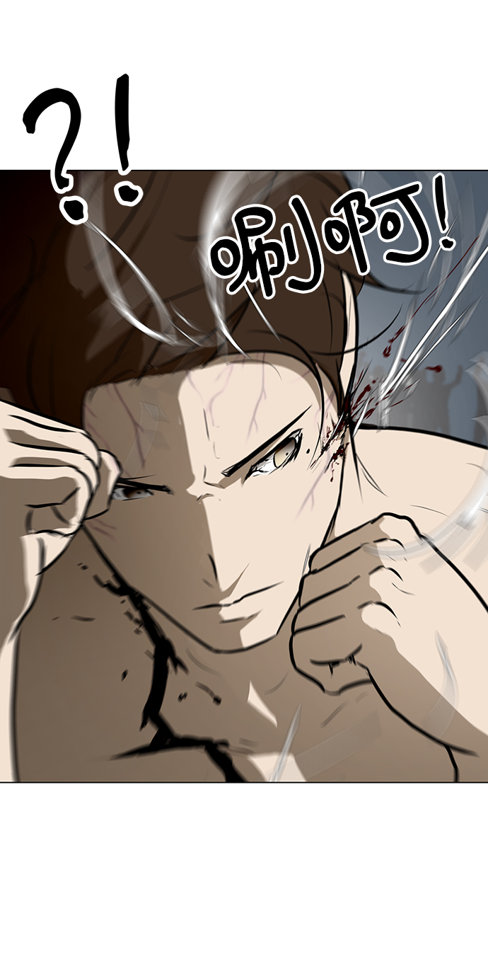 [第42话] 李安VS雇佣兵（2）4